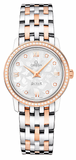 Buy Shop Omega De Ville Prestige Quartz Diamonds Silver Dial Two Tone Steel Strap Watch for Women - 424.25.27.60.52.001 USA Online