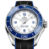 Buy Shop Omega Planet Ocean 6000M Co Axial Master Chronometer 45.5mm White Dial Black Rubber Strap Watch for Men - 21532462104001 USA Online