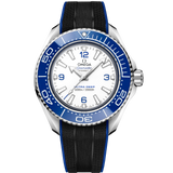 Buy Shop Omega Planet Ocean 6000M Co Axial Master Chronometer 45.5mm White Dial Black Rubber Strap Watch for Men - 21532462104001 USA Online