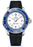 Buy Shop Omega Planet Ocean 6000M Co Axial Master Chronometer 45.5mm White Dial Black Rubber Strap Watch for Men - 21532462104001 USA Online