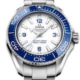 Buy Shop Omega Planet Ocean 6000M Co Axial Master Chronometer 45.5mm White Dial Silver Steel Strap Watch for Men - 21530462104001 USA Online