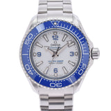 Buy Shop Omega Planet Ocean 6000M Co Axial Master Chronometer 45.5mm White Dial Silver Steel Strap Watch for Men - 21530462104001 USA Online