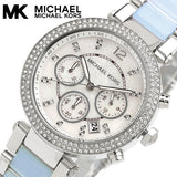 Buy Shop Michael Kors Parker White Dial Two Tone Steel Strap Watch for Women - MK6138 USA Online
