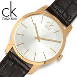 Buy Shop Calvin Klein City Silver Dial Black Leather Strap Watch For Men - K2G21520 USA Online