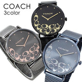 Buy Shop Coach Perry Blue Dial Blue Mesh Bracelet Watch for Women - 14503824 USA Online