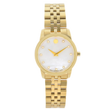 Movado Museum Classic Mother of Pearl Dial Gold Steel Strap Watch For Women - 0606998