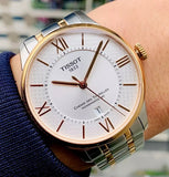 Buy Shop Tissot Chemin des Tourelles Powermatic 80 Helvetic Pride Silver Dial Two Tone Steel Strap Watch for Men - T099.407.22.038.01 USA Online
