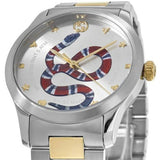 Buy Shop Gucci G Timeless Quartz Silver Dial Silver Steel Strap Watch For Women - YA1264075 USA Online