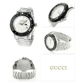 Buy Shop Gucci G Timeless Sport White Dial Silver Steel Strap Watch For Men - YA126250 USA Online