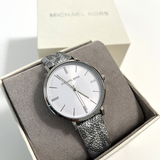Buy Shop Michael Kors Addyson Quartz White Dial Gray Leather Strap Watch for Women - MK2951 USA Online