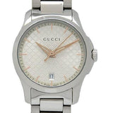 Buy Shop Gucci G Timeless Quartz Champagne Dial 27mm Watch For Women - YA126593 USA Online