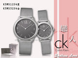 Buy Shop Calvin Klein Minimal Grey Dial Silver Mesh Bracelet Watch for Men - K3M51154 USA Online