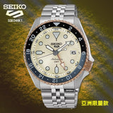 Buy Shop Seiko 5 GMT Sport Asia Exclusive Limited Edition Off White Dial Silver Steel Strap Watch for Men - SSK046K1 USA Online