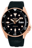 Buy Shop Seiko 5 Sport SKX Automatic Black Dial Black Silicone Strap Watch For Men - SRPD76K1 USA Online