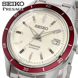 Buy Shop Seiko Presage Champagne Dial Silver Steel Strap Watch For Men - SRPH93J1 USA Online