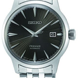 Buy Shop Seiko Presage Cocktail Time Automatic Black Dial Silver Steel Strap Watch for Men - SRPE17J1 USA Online