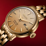 Buy Shop Seiko Presage Cocktail Time Automatic Diamonds Gold Dial Gold Steel Strap Watch for Women - SRE018J1 USA Online