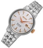 Buy Shop Seiko Presage Cocktail Time Skydiving Automatic Diamonds Mother of Pearl Dial Silver Steel Strap Watch for Women - SRE009J1 USA Online