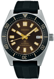 Buy Shop Seiko Prospex 1965 Diver's Modern Re-Interpretation Automatic Brown Dial Black Rubber Strap Watch For Men - SPB147J1 USA Online