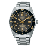 Buy Shop Seiko Prospex 55th Anniversary Edition Brown Dial Silver Steel Strap Watch For Men - SPB145J1 USA Online