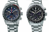 Buy Shop Seiko Prospex Speedtimer Solar Chronograph Blue Dial Silver Steel Strap Watch for Men - SSC815 USA Online
