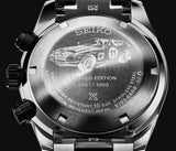Buy Shop Seiko Prospex Speedtimer Solar Chronograph Datsun 240Z Collaboration Limited Edition Black Dial Two Tone Steel Strap Watch for Men - SSC957 USA Online