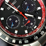 Buy Shop Seiko Prospex Speedtimer Solar Chronograph Datsun 240Z Collaboration Limited Edition Black Dial Two Tone Steel Strap Watch for Men - SSC957 USA Online