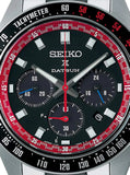 Buy Shop Seiko Prospex Speedtimer Solar Chronograph Datsun 240Z Collaboration Limited Edition Black Dial Two Tone Steel Strap Watch for Men - SSC957 USA Online