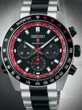 Buy Shop Seiko Prospex Speedtimer Solar Chronograph Datsun 240Z Collaboration Limited Edition Black Dial Two Tone Steel Strap Watch for Men - SSC957 USA Online