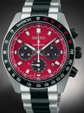 Buy Shop Seiko Prospex Speedtimer Solar Chronograph Datsun 240Z Collaboration Limited Edition Red Dial Two Tone Steel Strap Watch for Men - SBDL123 USA Online