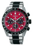 Buy Shop Seiko Prospex Speedtimer Solar Chronograph Datsun 240Z Collaboration Limited Edition Red Dial Two Tone Steel Strap Watch for Men - SBDL123 USA Online