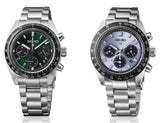 Buy Shop Seiko Prospex Speedtimer Solar Chronograph Green Dial Silver Steel Strap Watch for Men - SSC933 USA Online