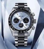 Buy Shop Seiko Prospex Speedtimer Solar Chronograph Limited Edition Blue Dial Two Tone Steel Strap Watch for Men - SSC909 USA Online