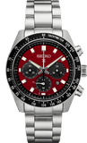 Buy Shop Seiko Prospex US Special Edition Speedtimer Solar Chronograph Red Dial Silver Steel Strap Watch for Men - SSC927 USA Online