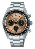 Buy Shop Seiko Solar Prospex Diver Speedtimer Chronograph Limited Edition Brown Dial Silver Steel Strap Watch for Men - SSC951 USA Online
