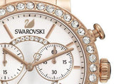 Buy Shop Swarovski Citra Sphere Chrono White Dial White Leather Strap Watch for Women - 5080602 USA Online