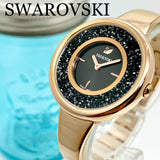 Buy Shop Swarovski Crystalline Pure Black Dial Rose Gold Steel Strap Watch for Women - 5295334 USA Online