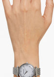 Buy Shop Swarovski Crystalline Wonder Silver Dial Silver Steel Strap Watch for Women - 5656929 USA Online