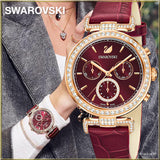 Buy Shop Swarovski Era Journey Red Dial Red Leather Strap Watch for Women - 5416701 USA Online