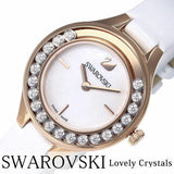 Buy Shop Swarovski Lovely Crystals Mother of Pearl Dial White Leather Strap Watch for Women - 5242904 USA Online
