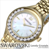 Buy Shop Swarovski Lovely Crystals White Dial Gold Steel Strap Watch for Women - 5242895 USA Online