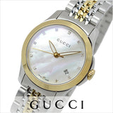 Buy Shop Gucci G Timeless Diamonds Mother of Pearl Dial Two Tone Steel Strap Watch For Women - YA126413 USA Online