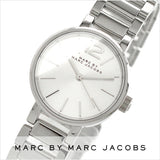 Buy Shop Marc Jacobs Peggy Silver Dial Silver Steel Strap Watch for Women - MBM3404 USA Online