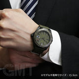 Buy Shop Tag Heuer Aquaracer Automatic Green Dial Khakhi Green Nylon Strap Watch for Men - WAY208E.FC8222 USA Online