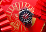 Buy Shop Tag Heuer Autavia Calibre 5 Chinese New Year Maroon Dial Maroon Leather Strap Watch for Men - WBE5193.FC8300 USA Online