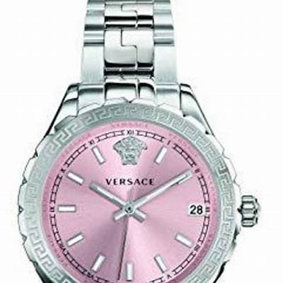 Buy Shop Versace Hellenyium Pink Dial Silver Steel Strap Watch for Women - V12010015 USA Online