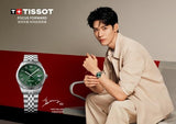 Buy Shop Tissot Ballade Powermatic 80 COSC Green Dial Silver Steel Strap Watch for Men - T156.408.11.093.00 USA Online