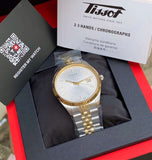 Buy Shop Tissot Ballade Quartz Silver Dial Two Tone Steel Strap Watch for Men - T156.410.22.031.00 USA Online