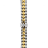 Buy Shop Tissot Ballade Quartz Silver Dial Two Tone Steel Strap Watch for Women - T156.210.22.031.00 USA Online