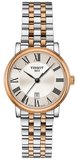 Buy Shop Tissot Carson Premium Lady Silver Dial Two Tone Steel Strap Watch For Women - T122.210.22.033.01 USA Online